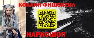 бутик Изобильный