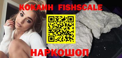 эйфоретик Ирбит