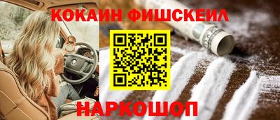 бутик Изобильный