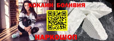 бутик Изобильный