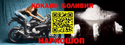 эйфоретик Ирбит