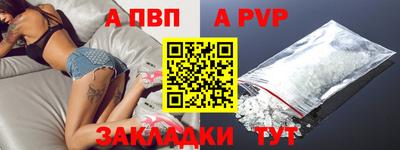бутик Изобильный