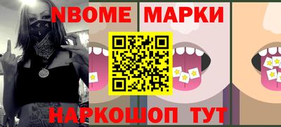 бутик Изобильный