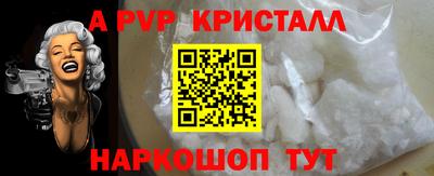 бутик Изобильный