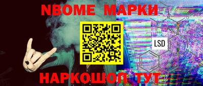 эйфоретик Ирбит
