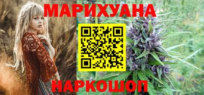 эйфоретик Ирбит