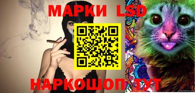 бутик Изобильный
