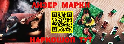 эйфоретик Ирбит