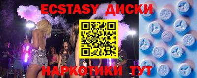 бутик Изобильный
