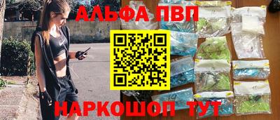 эйфоретик Ирбит