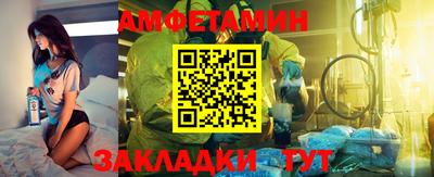 бутик Изобильный