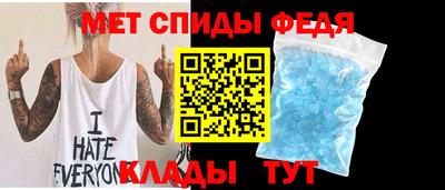 бутик Изобильный