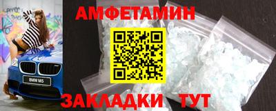 эйфоретик Ирбит