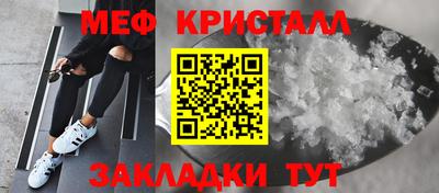 бутик Изобильный