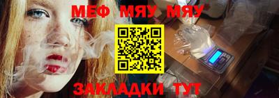 наркотики Ипатово