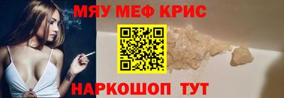 наркотики Ипатово