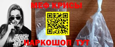 бутик Изобильный