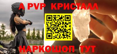бутик Изобильный