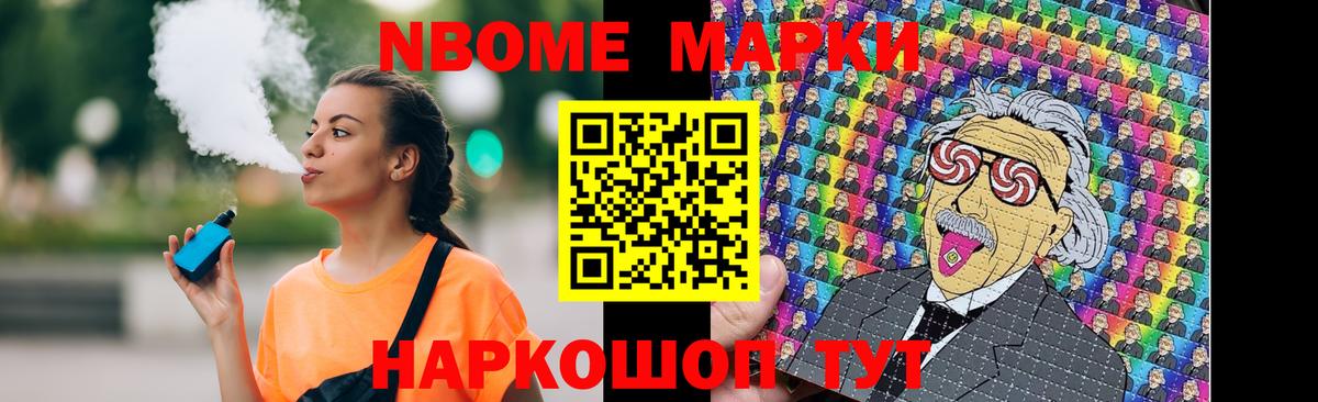 Ликино-Дулёво  Лсд 25 экстази кислота  ЛСД экстази  Вход с VPN  LSD-25 экстази ecstasy 